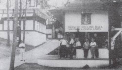 Park Island - From Lake Orion Images Of America
